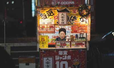 street, kiosk, store, woman, adult, booth, shinjuku, night, japan, people, old, city, travel, culture, classic, traditional, store, store, store, japan, japan, japan, japan, japan