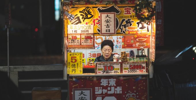 street, kiosk, store, woman, adult, booth, shinjuku, night, japan, people, old, city, travel, culture, classic, traditional, store, store, store, japan, japan, japan, japan, japan